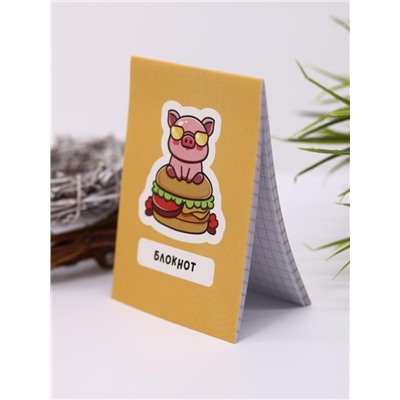 Блокнот А7 "Cool pig with glasses"