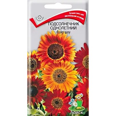 Семена Семена Подсолнечник Файр шоу, арт.: 12310