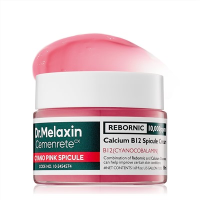 Крем для лица с микроспикулами, Cemenrete Cyano Pink Spicule Cream, Dr. MELAXIN, 50 мл