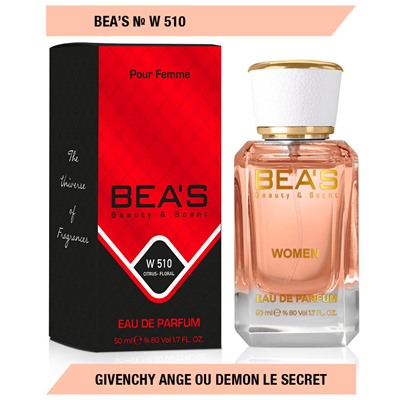 Beas W510 Givenchy Ange Ou Demon Le Secret Women edp 50 ml, Парфюм женский Beas W510 создан по мотивам аромата Givenchy Ange Ou Demon Le Secret