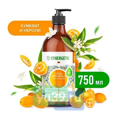 SYNERGETIC Гель для душа Кумкват и чувственное нероли биоразлагаемый, 750 мл.