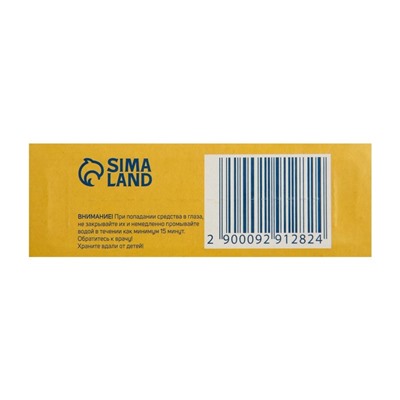 Суперклей ТУНДРА, секундный, 1.2 г