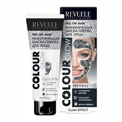 Маска-пленка для лица Revuele Colour Glow Peptides регенерирующая 80 ml