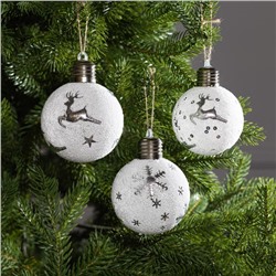 Набор ёлочных шаров «Серебристые узоры», 3 шт., d=8 см, 1 LED, от батареек, свечение белое