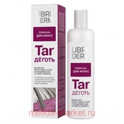 LIBREDERM Шампунь дёготь уход за жирными волосами 250 мл