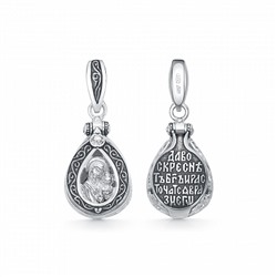 Ладанка (БМ Казанская) из серебра литье с фианитом частичное чернение