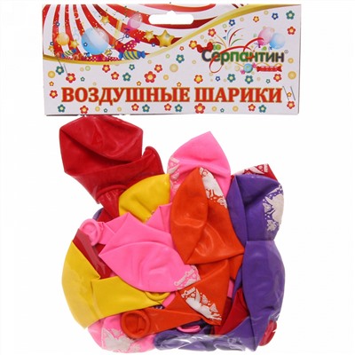 Воздушные шары  25 шт, 10"/25см "Самая-Самая", (микс)