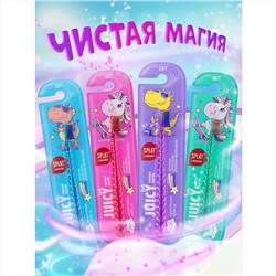 Зубная щетка Splat Juicy Lab Магия единорога, прозрачная