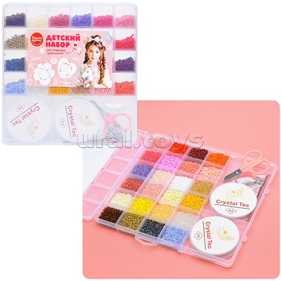 Набор создание украшений "Цветной стиль" 26 цв., в коробке