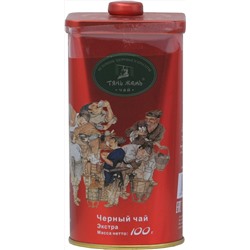Тянь Жень. Китайский Черный чай 100 гр. жест.банка