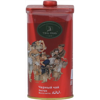 Тянь Жень. Китайский Черный чай 100 гр. жест.банка