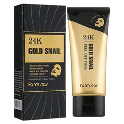Маска-пленка для лица FarmStay 24K Gold Snail Peel Off Pack  с золотом и муцином улитки 100 g