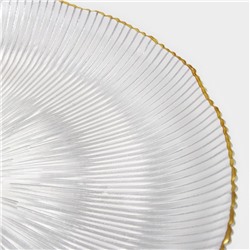 Тарелка подстановочная «Фейерверк», d=27 см, стекло, прозрачная