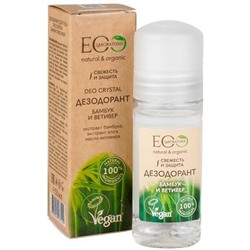 EO-LAB Дезодорант  для тела DEO CRYSTAL "Бамбук и Ветивер"50 мл