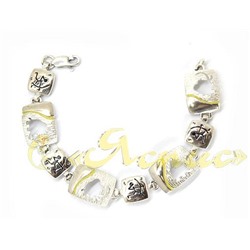 0631Бр(12)   Ледниковый период браслет