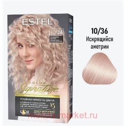 ESTEL Color Signature Стойкая Крем-гель краска для волос тон 10/36 Искрящийся аметрин
