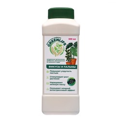 Органическое удобрение "Green Life" для фикусов и пальм, 0,5 л