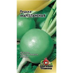 Семена Редька Маргеланская, арт.: 73136
