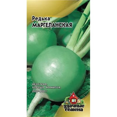 Семена Редька Маргеланская, арт.: 73136