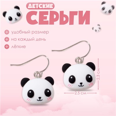 Серьги детские Выбражулька «Панды», чёрно-белые в серебре