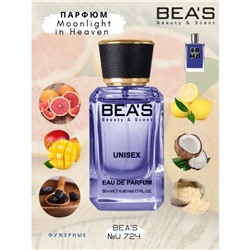 Beas U724 Kilian Moonlight in Heaven edp 50 ml, Парфюм унисекс Beas U724 создан по мотивам аромата Kilian Moonlight in Heaven