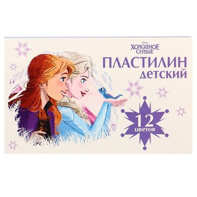 Пластилин «Детский», 12 цветов, 180 г, Холодное сердце