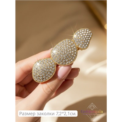 Заколка автомат для волос со стразами «Блеск элегантности» ЭЛЗ15/01