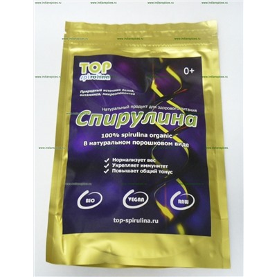 Водоросль - порошок "Spirulina" (organic powder)