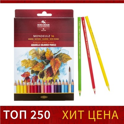 Карандаши цветные акварельные набор 36 цветов, Koh-I-Noor Mondeluz 3719