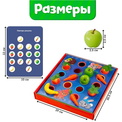 Обучающий набор «Новогодние подарки», 16 фигурок, 10 заданий, 3+