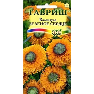 Календула Зелёное сердце, арт.: 11951