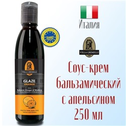 Соус Вилла Гримелли уксусный АПЕЛЬСИН 0,25 *6