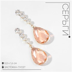 Серьги со стразами «Эдем» капля, цвет золотисто-белый в золоте