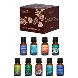 Набор масел эфирных(апельсин,мята,пихта,лаванда,эвкалипт,бергамот,можжевельник,розмарин,кедр),9х15мл
