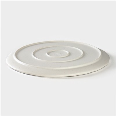 Блюдо для подачи Magistro Slate, d=27.2 см, фарфор, белое