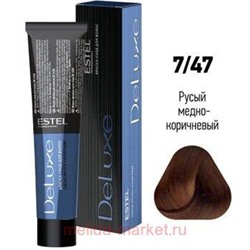 ESTEL DE LUXE 7/47 Краска-уход русый медно-коричневый