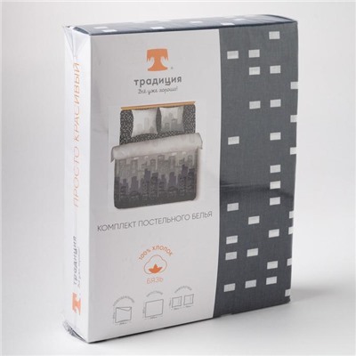 Постельное бельё евро"Традиция: Манхеттен", 200х217 см, 220х240 см, 70х70 см - 2 шт