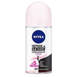 Nivea Дезодорант-антиперспирант Невидимая защита для черного и белого Clear Шариковый 50 мл