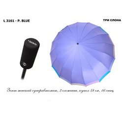 3161 P.BLUE ЗОНТ ЖЕНСКИЙ