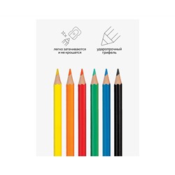 Карандаши цветные Гамма "Классические", 06цв., заточен., картон. упаковка, европодвес
