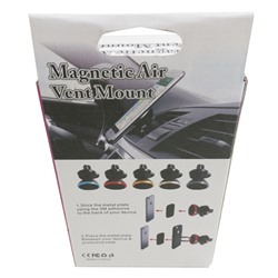 Магнитный Автомобильный Держатель Magnetic Air Vent Mount