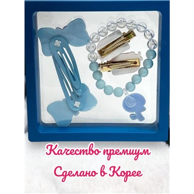 Набор детских аксессуаров в подарочной коробке Корея тип 4