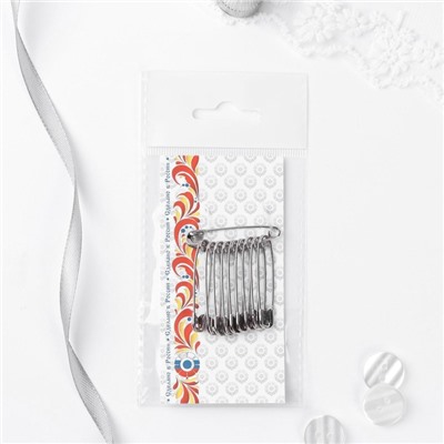 Булавки английские, 35 мм, 10 шт., цвет никель