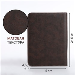 Папка для документов, А5, коричневая