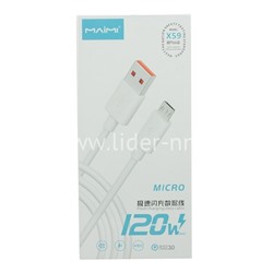 USB кабель micro USB 1.0м MAIMI X59 120W (белый)