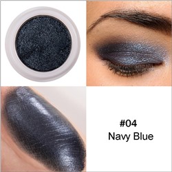 Тени с металлическим эффектом Handaiyan, Цвет 04 Navy Blue