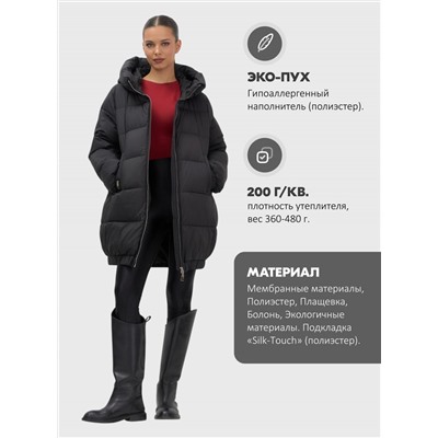 Куртка женская зимняя на резинке большого размера черного цвета 7619Ch