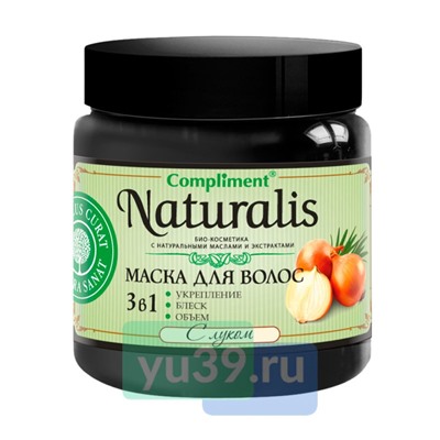 Compliment Naturalis 3в1 Маска с луком для волос, 500 мл.