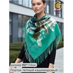 Платок теплый кашемировый с рисунком 3D Арт 1972/8 зеленая бирюза