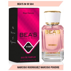 Beas W564 Narciso Rodriguez Poudree Women edp 50 ml, Парфюм женский Beas W564 создан по мотивам аромата Narciso Rodriguez Poudree